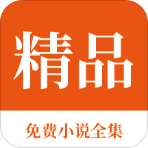 爱游戏体育app马竞赞助商